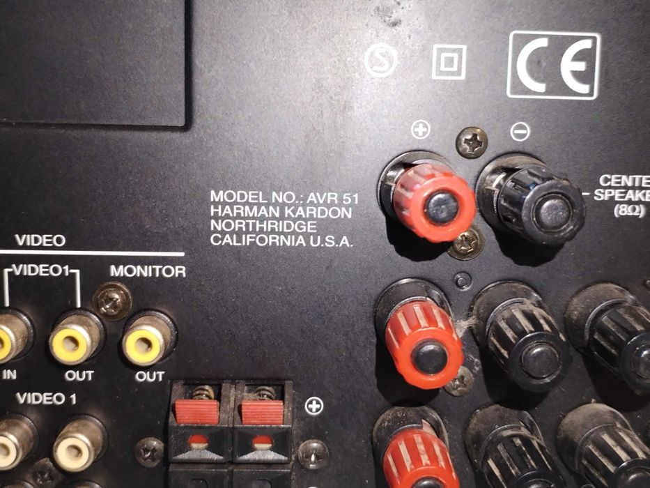 Amplificator AV Harman Kardon AVR 51 – Sunet Hi-Fi de excepție