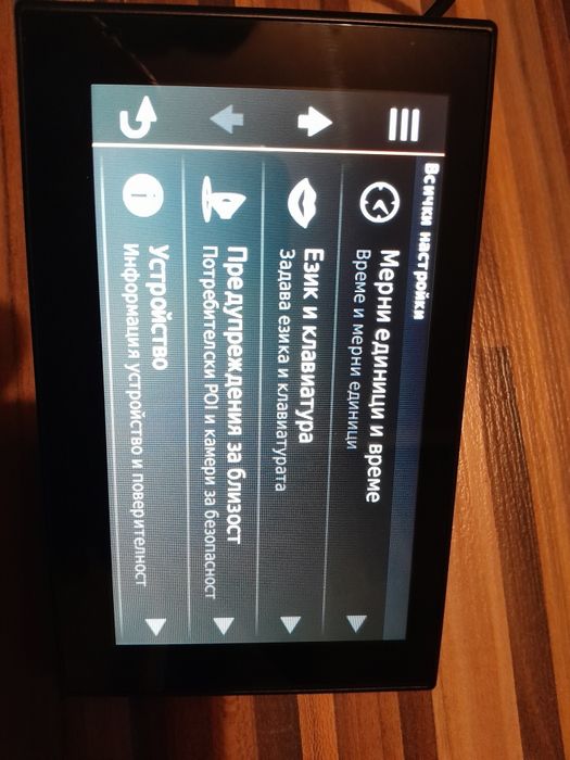 Gps Garmin навигация чисто  нова,  пълен  комплект