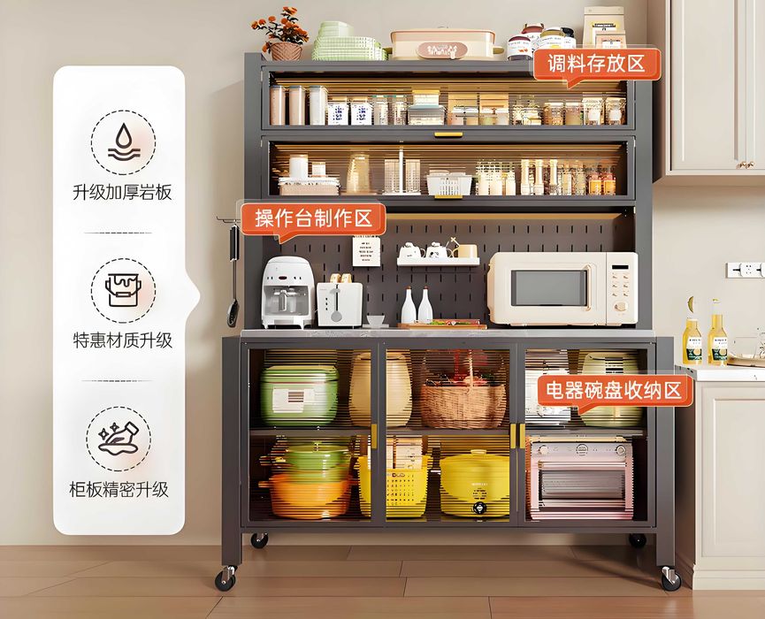 ixcham saqlash shkafchalari / zanglamaydigan shkaflar / uy shkaflari