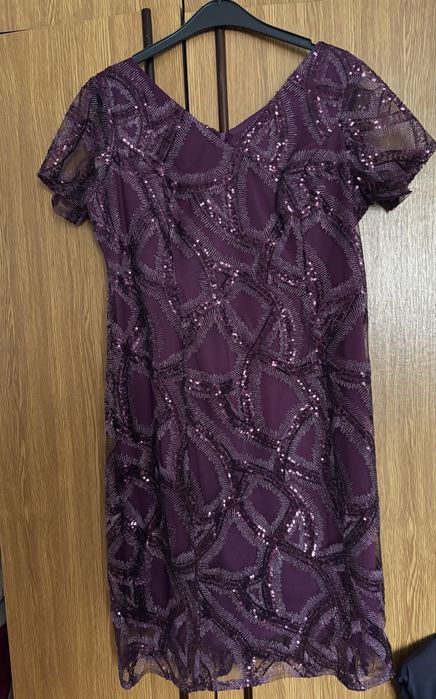 Официална рокля!