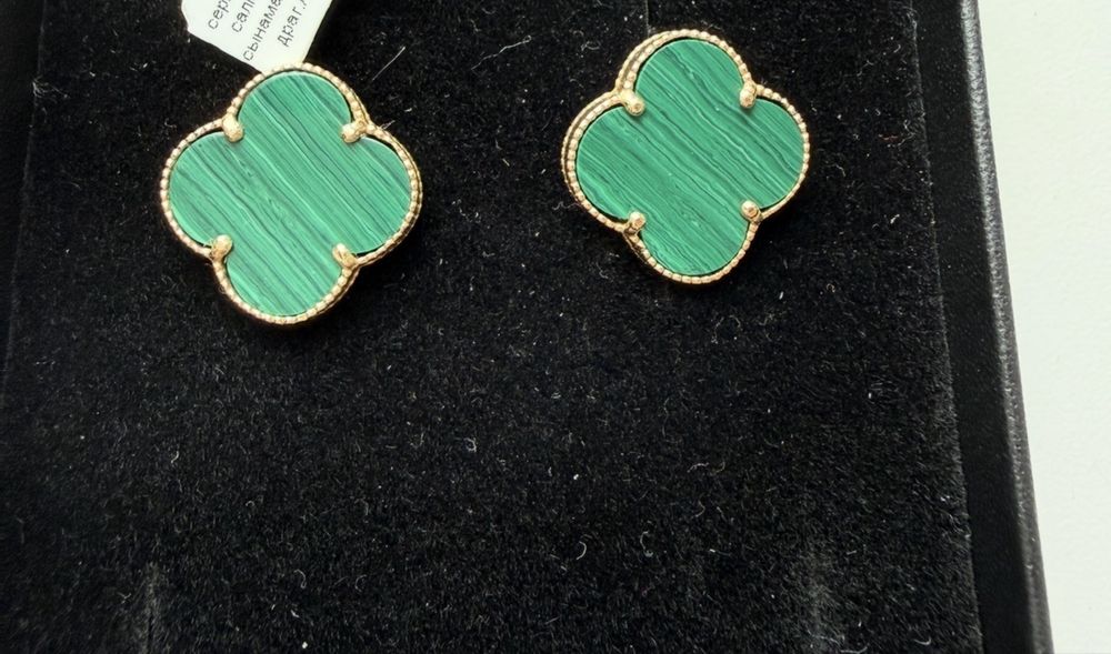 Алтын сырға сатылады