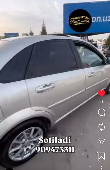 Ласетти 2009 йил