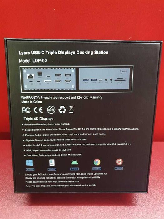 17в1 Докинг станция, три 4К дисплея Lyare