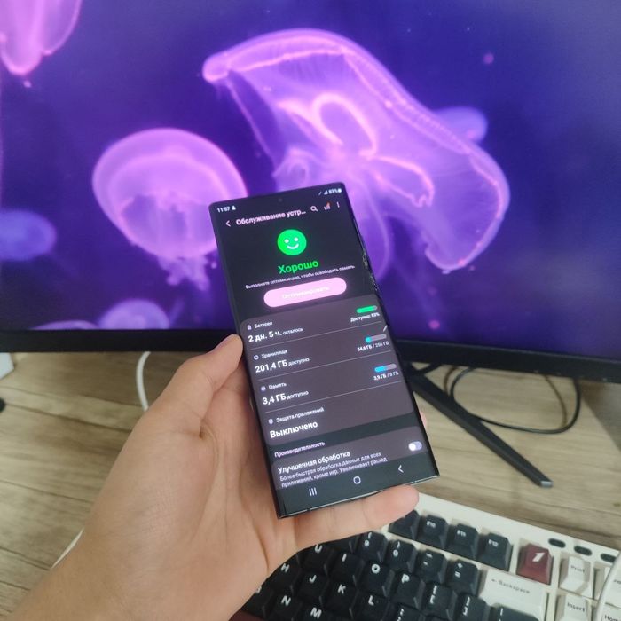 Samsung Note 20 ultra dastavka bor