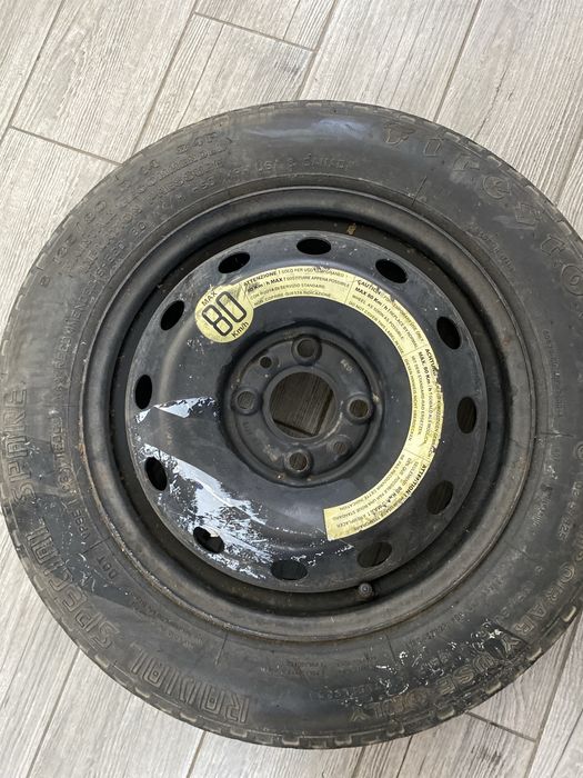 Патерица firestone