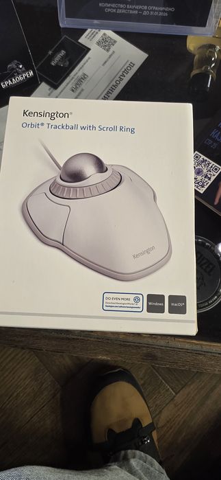 Трекбол Kensington Orbit