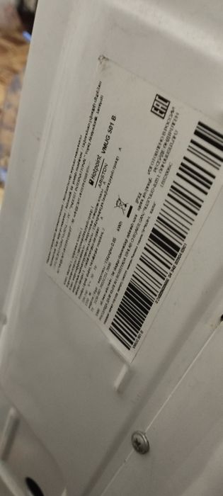 Hotpoint-Ariston модели VMUG 501 B.