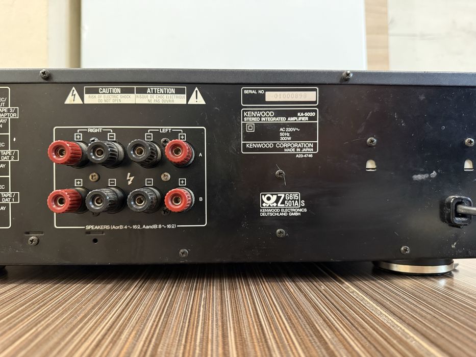 Kenwood KA-5020 Стерео