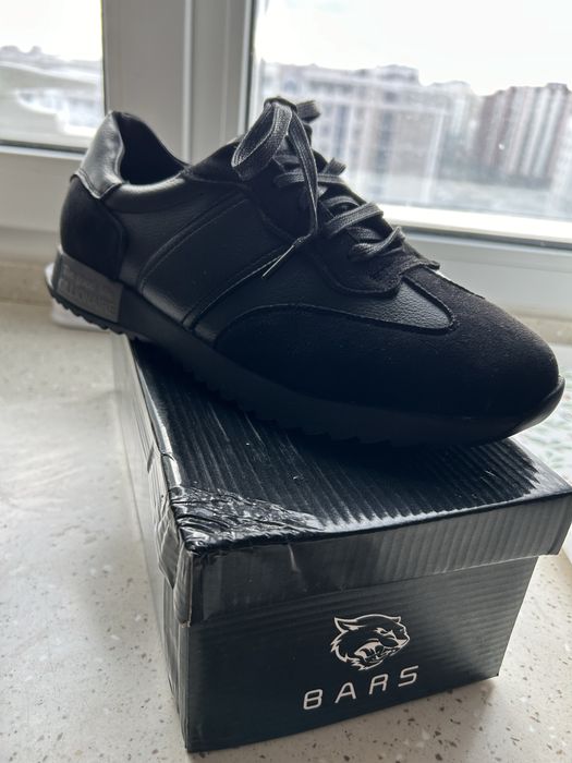 Мужская обувь