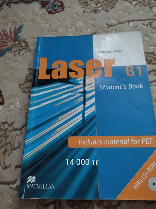 Продается книги словари