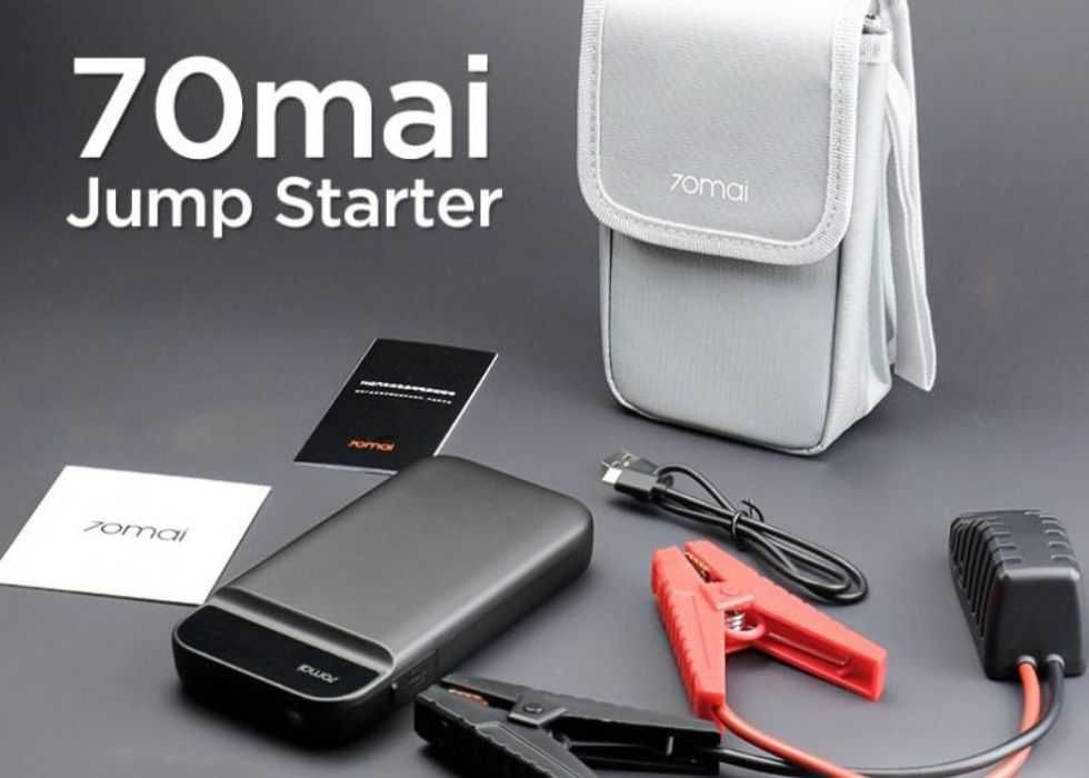 АКЦИЯ! Пусковое устройство 70mai Midrive PS01