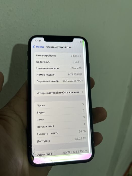 Айфон ХС, iPhone XS