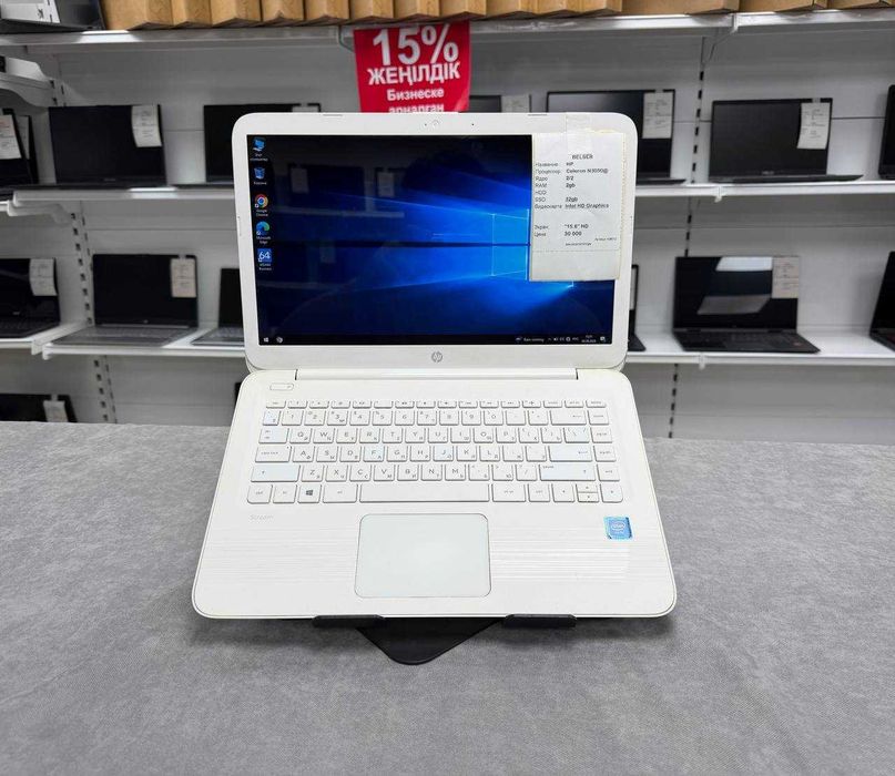 HP 14 Celeron*ОЗУ4*ssd 32*Легкий Тонкий Бюджетный ноутбук для офиса