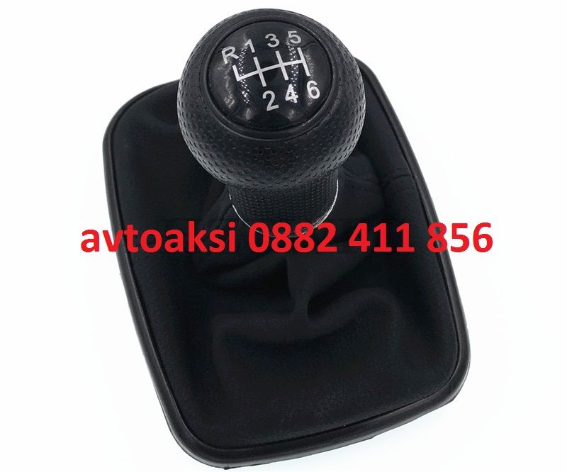 Топка с маншон Голф 4/Golf IV BORA 5/6ск. черна лайсна