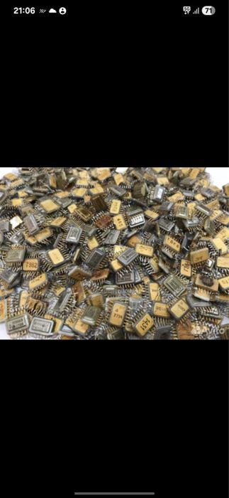 Скупка радиодетали