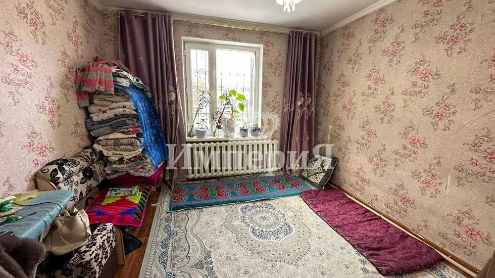 3х комн Хутор Айгерим К Империя