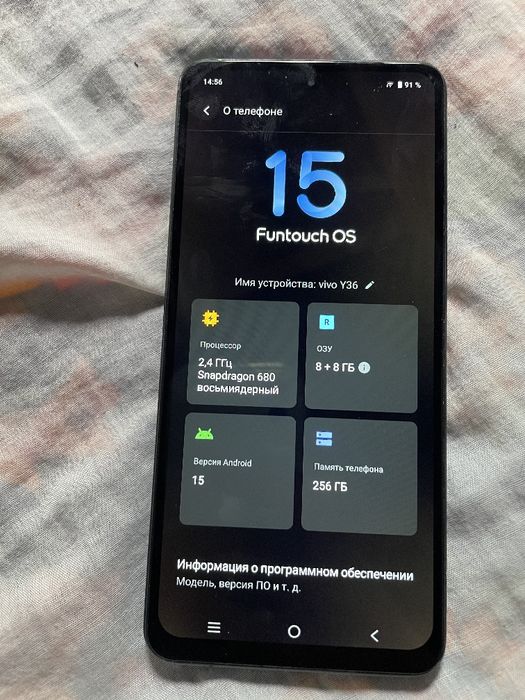 Telefon vivo Y36
