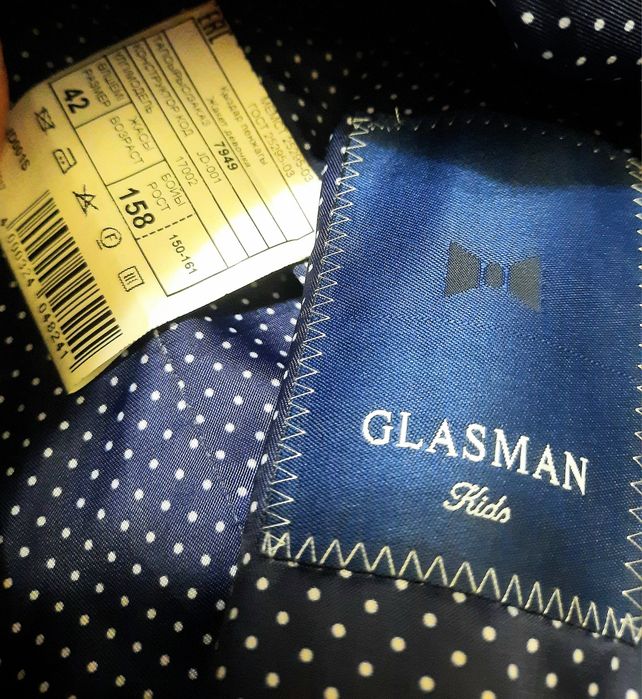 Жакет и юбка Glasman 42/158