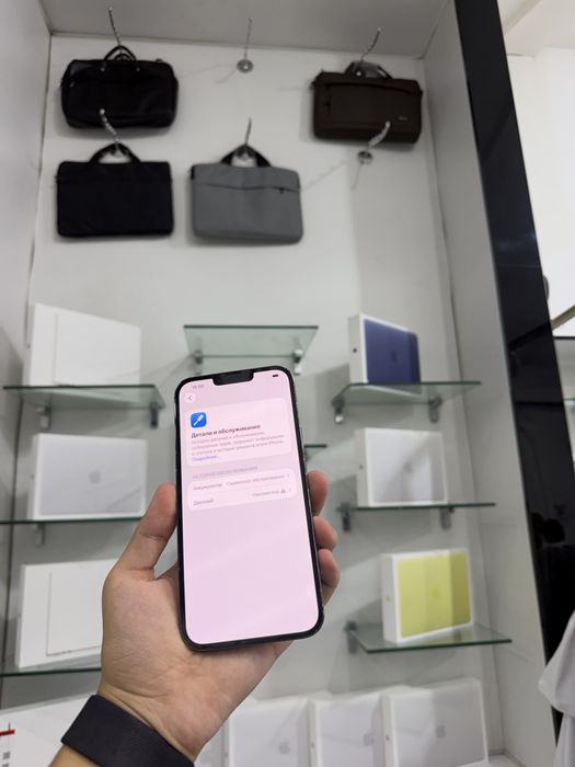 iPhone 13 Pro max 128gb