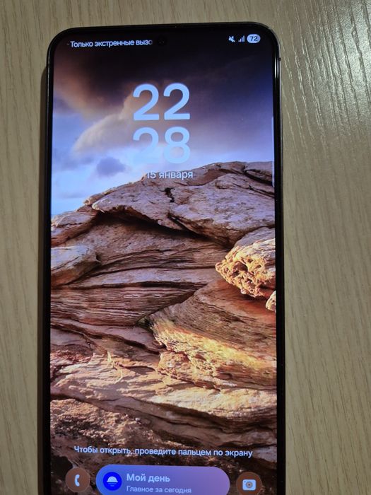 Продам смартфон самсунг s24 plus