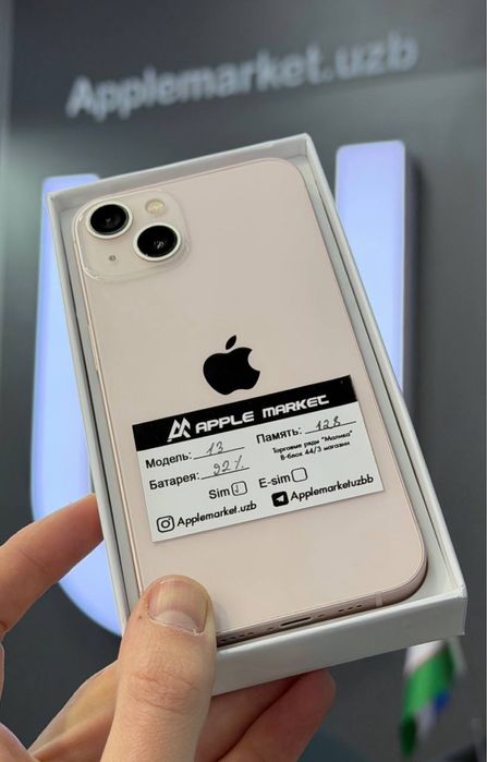 iPhone 13 128Gb Pink