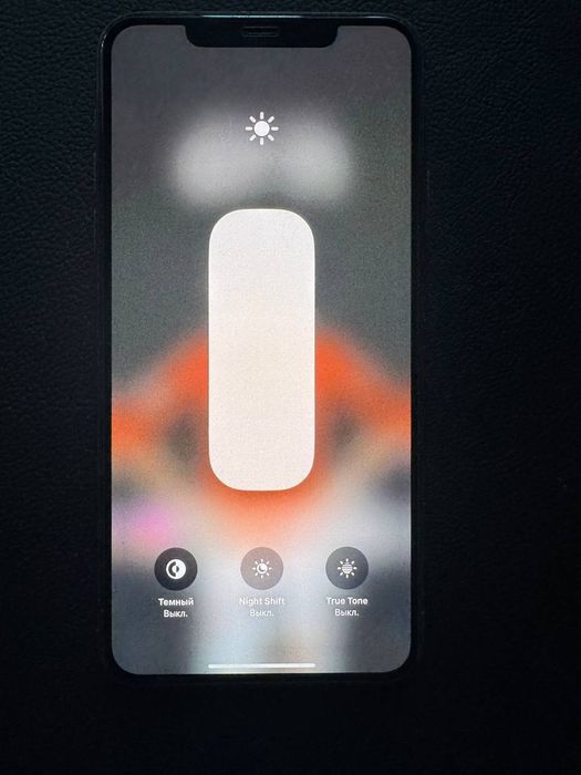 iPhone 11 pro max ideall