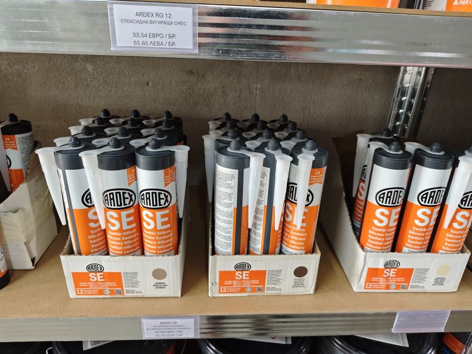 Ardex RG12 , G10 , G9 GK
