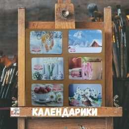 услуги по полиграфии