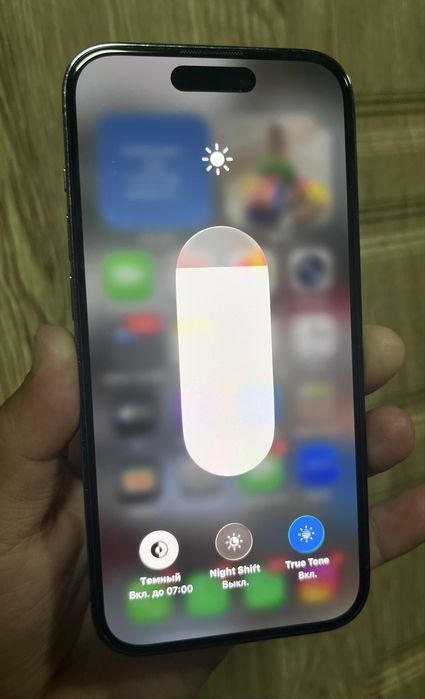 Айфон 14 Pro, 256GB