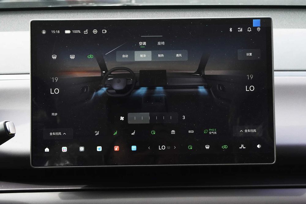 Leapmotor C10 REEV 210km 2025 | Avtosalondan choyxona - sovg'aga!