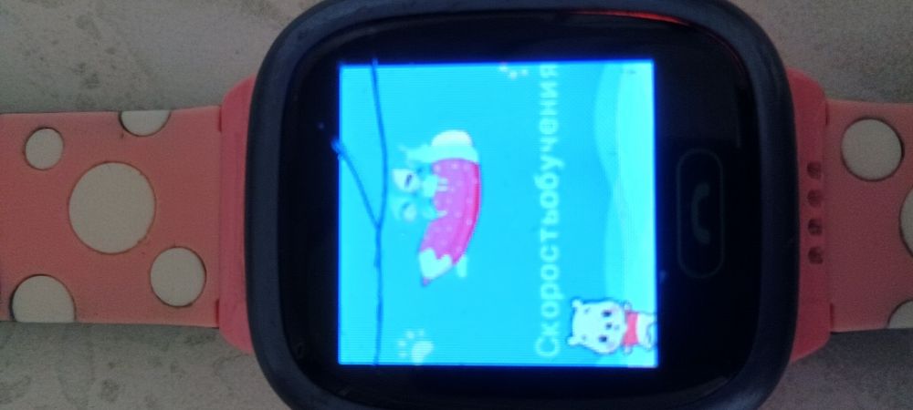 Смарт часы детские