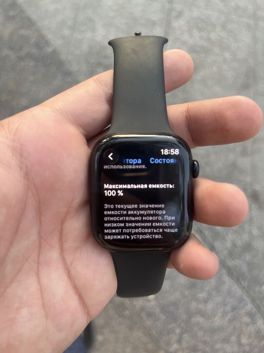 Apple watch 11 series 46