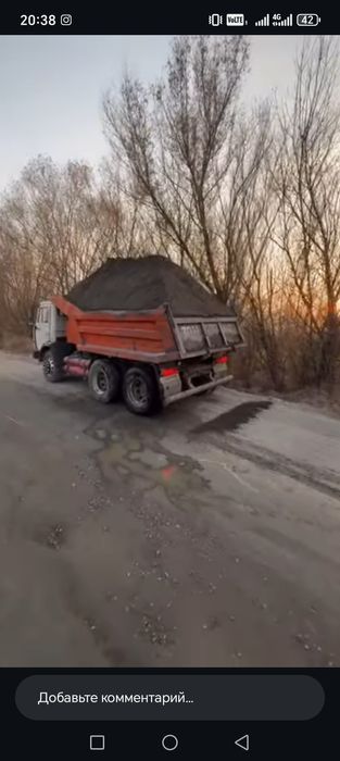 Kamaz Zil bor Stroy musur o'rtamiz SHaxar bo'ylab