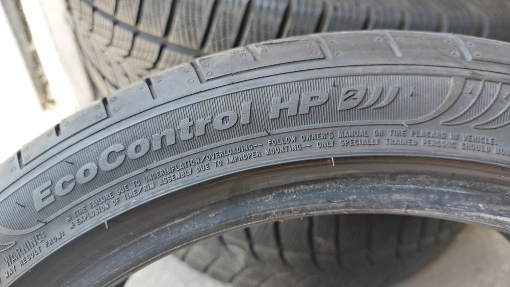 Летни гуми 205/45/17 Fulda EcoControl 2 броя
