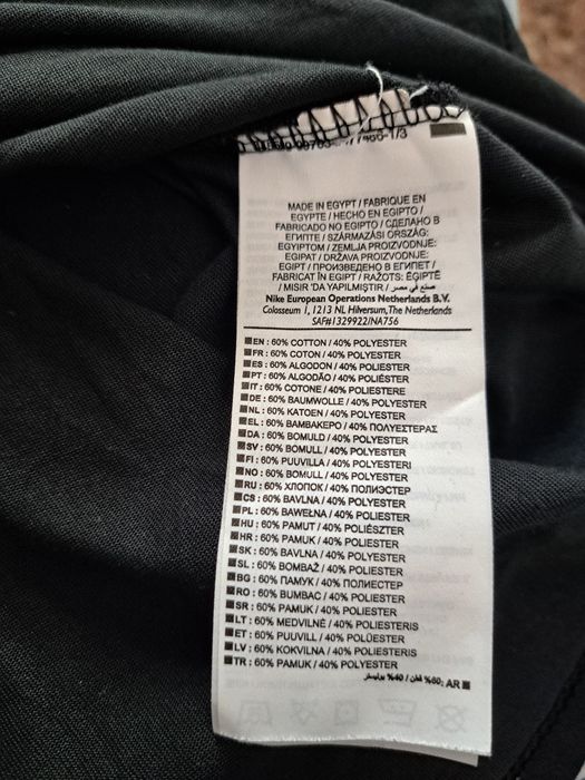 Nike-Ориг. Блуза