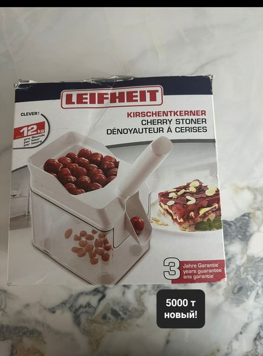 Посуда за 500 т новая!!!