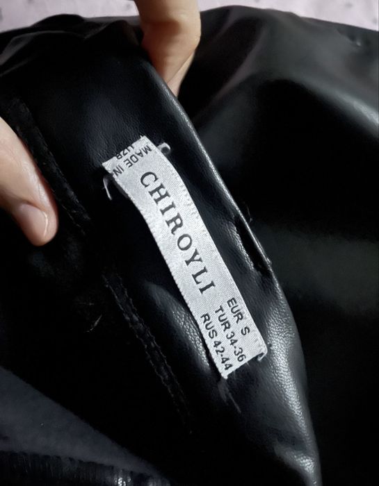 Чёрная юбка от chiroyli