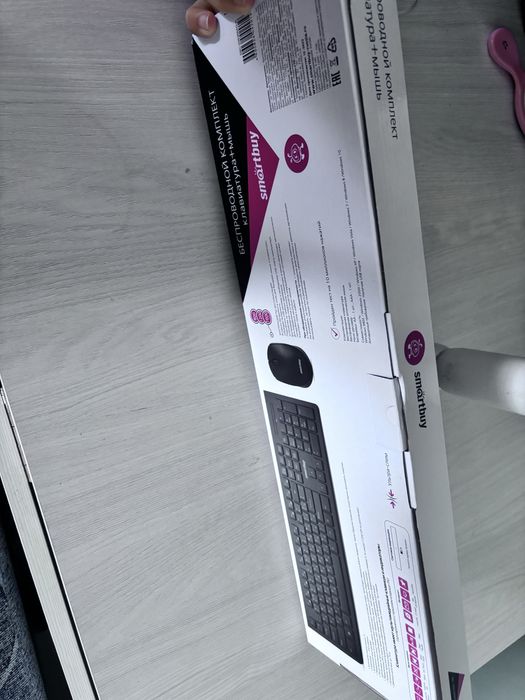 Клавитура с мышкы