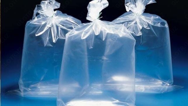 Bodring qop. Bolgariski qop makaron qop . Qoqon vodiy