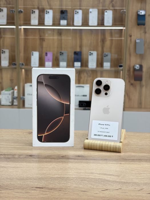 iPhone 16 Pro 128 gb | Айфон 16 Про 128 гб