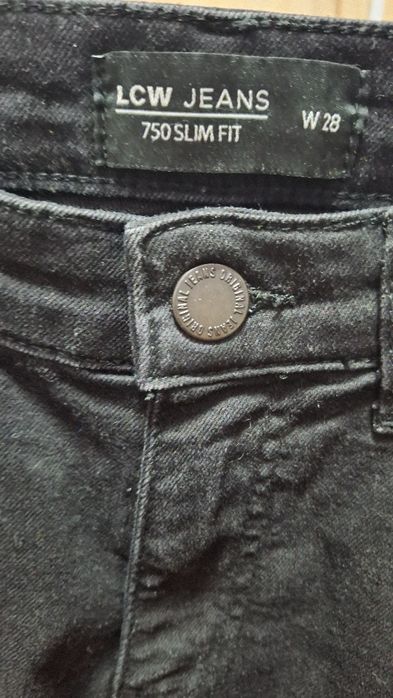 Дънки За Момче LCW