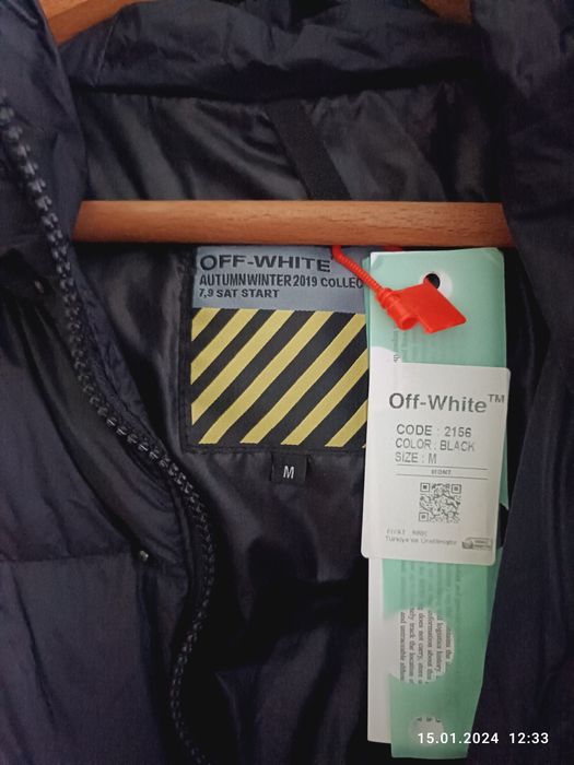 OFF WHITE-Мъжко Зимно Яке.