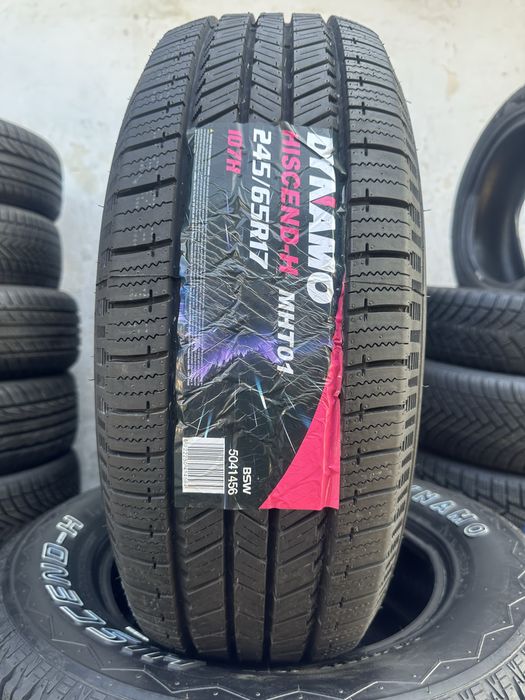 Dynamo shinalari barcha razmerlarda sotuvda !