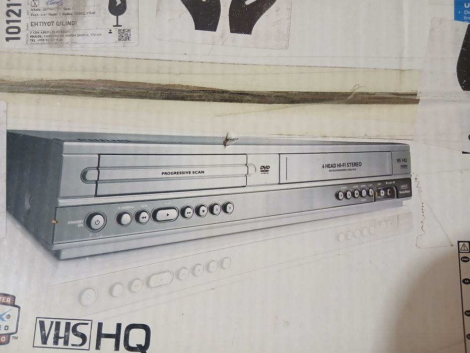 PHILIPS VHS+DVD 6head hi-fi sterio sotiladi.