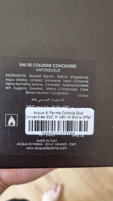 Продавам Acqua di Parma Colonia Oud