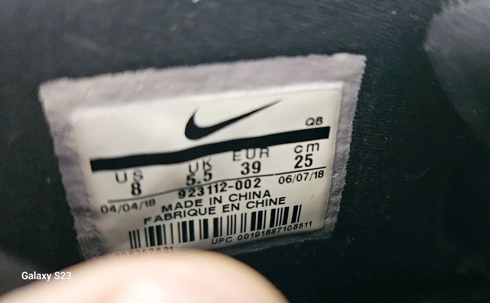 Adidas Nike SB Bruin High Black originali 39 ghete