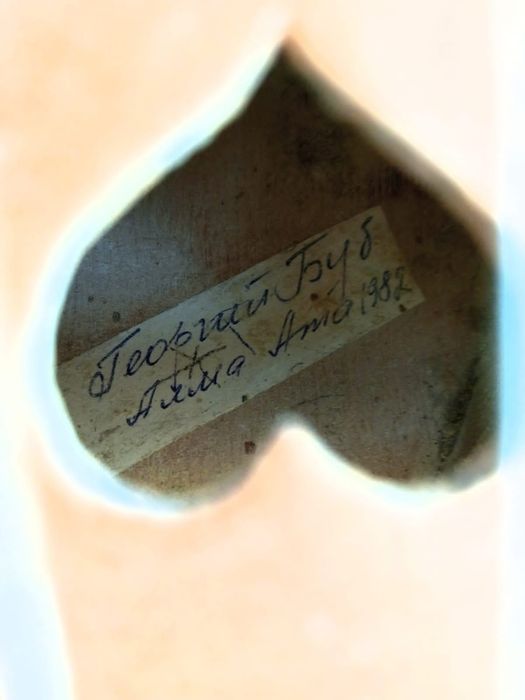 Продам Прима-қобыз с чехлом. Состояние хорошее.