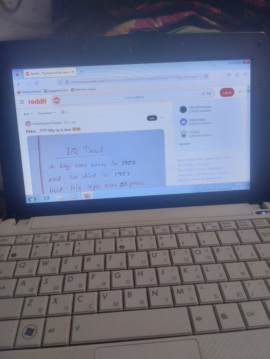 Ee PC noutbuk sotiladi