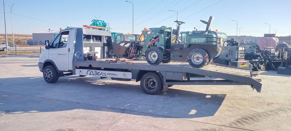 Эвакуатор услуги