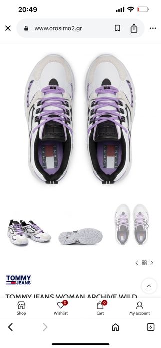 Маратонки Tommy Hilfiger